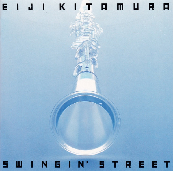 Eiji Kitamura – Swingin' Street (1986