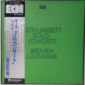 Keith Jarrett – Solo Concerts: Bremen / Lausanne (1973, Vinyl