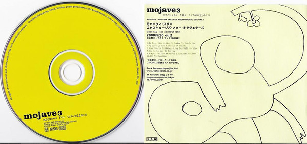 Mojave 3 - Excuses For Travellers | Releases | Discogs