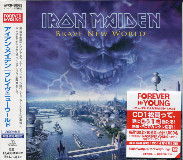 Iron Maiden – Brave New World (2014, CD) - Discogs