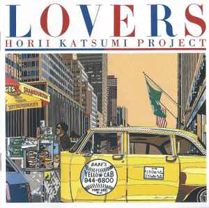 Horii Katsumi Project - Lovers
