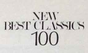 New Best Classics 100 Label | Releases | Discogs