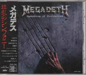 Megadeth - Symphony Of Destruction album cover