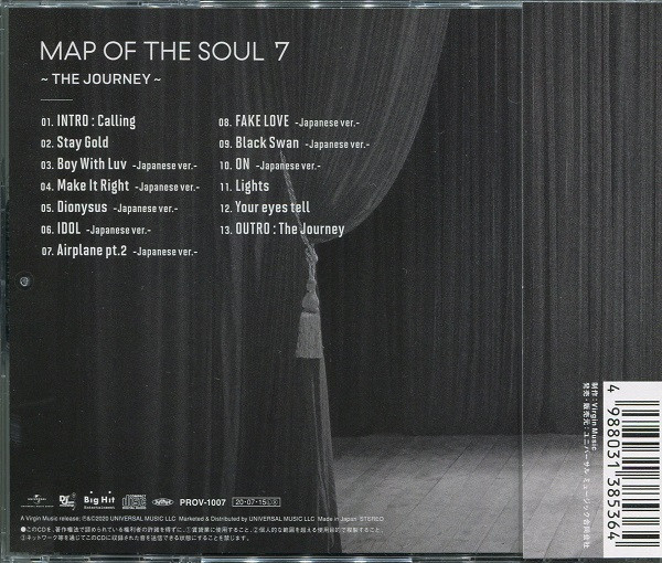 BTS – Map Of The Soul 7 ~ The Journey ~ (2020, Japan Official