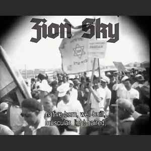 Various - Zion Sky album cover
