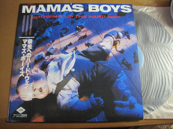 Mama's Boys - Growing Up The Hard Way | Releases | Discogs