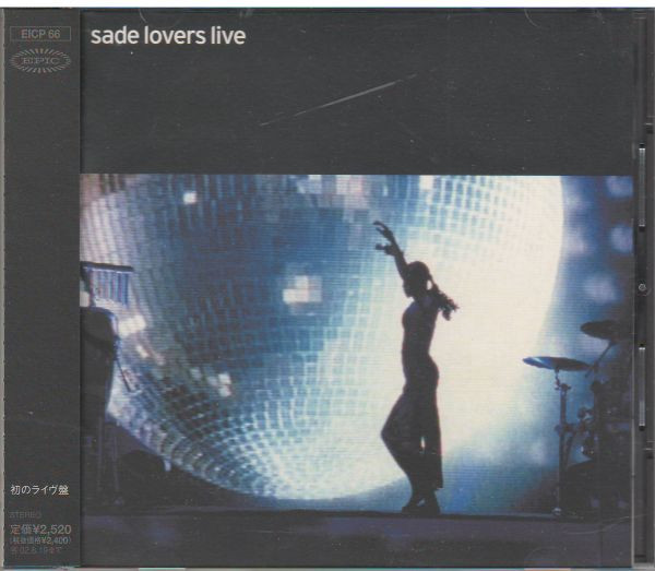 Sade – Lovers Live (2002, CD) - Discogs