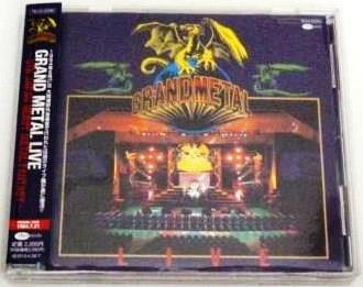 Grand Metal Live - 5th Japan Heavy Metal Fantasy (1984, Vinyl 