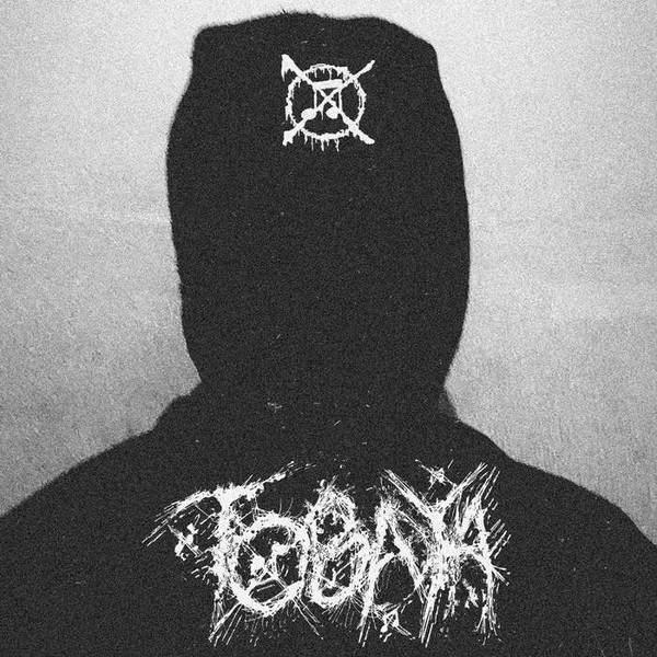 Tobaya – Tobaya (Compilation) (2022, CDr) - Discogs