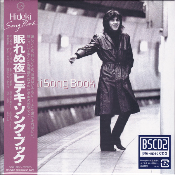 西城秀樹 – Hideki Song Book (1981, Vinyl) - Discogs