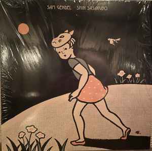 Shin Sasakubo – Venus Penguin (2022, Vinyl) - Discogs