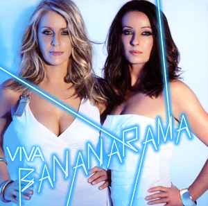 Bananarama = バナナラマ – Drama = ドラマ (2005, All Media) - Discogs