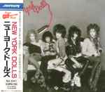 Cover of New York Dolls, 1988-12-21, CD