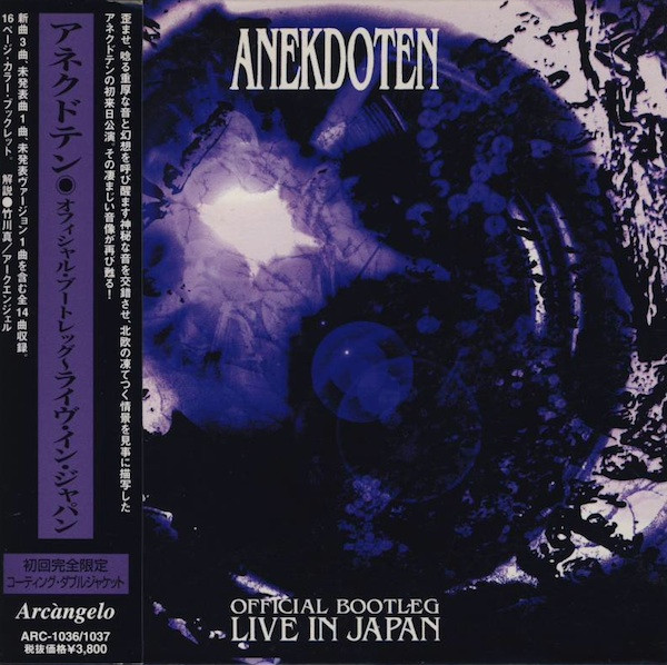 Anekdoten – Official Bootleg - Live In Japan (1998, CD) - Discogs