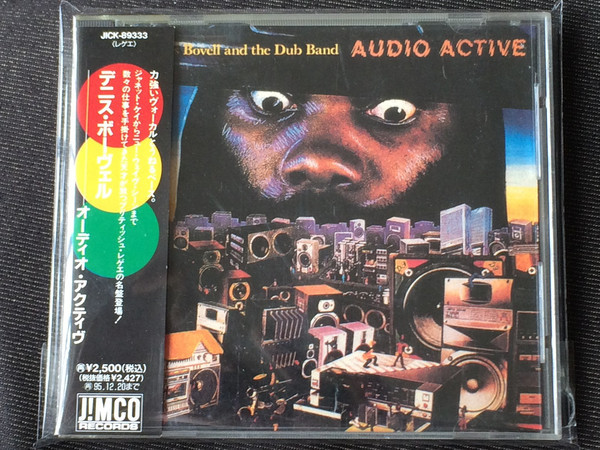 Dennis Bovell And The Dub Band – Audio Active (1993
