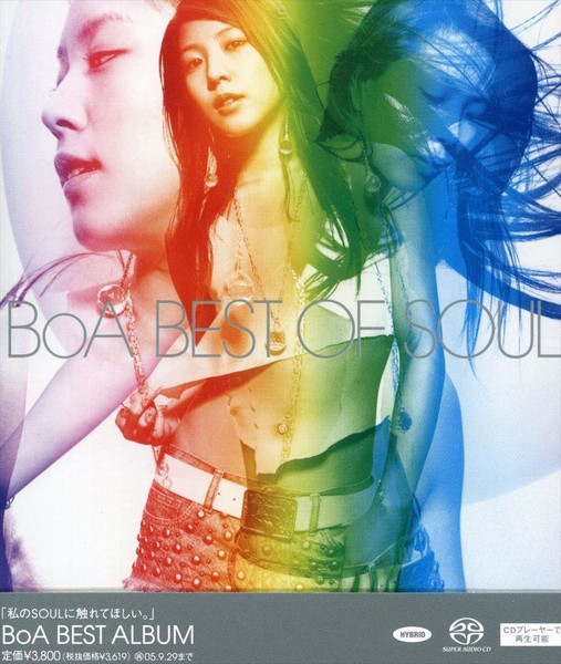 BoA – Best Of Soul (2005, CD) - Discogs