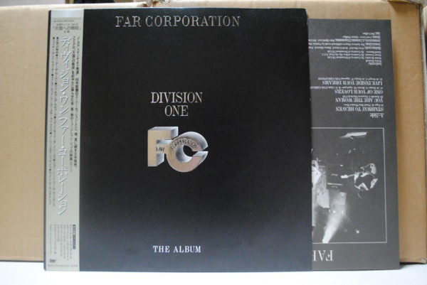 Far Corporation - Division One (The Album) | Releases | Discogs