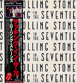 The Rolling Stones – Sucking In The Seventies (1981, Specialty