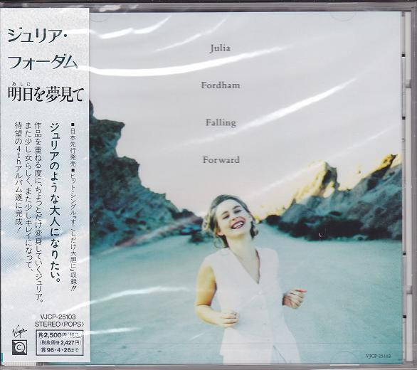 Julia Fordham – Falling Forward (1994, CD) - Discogs