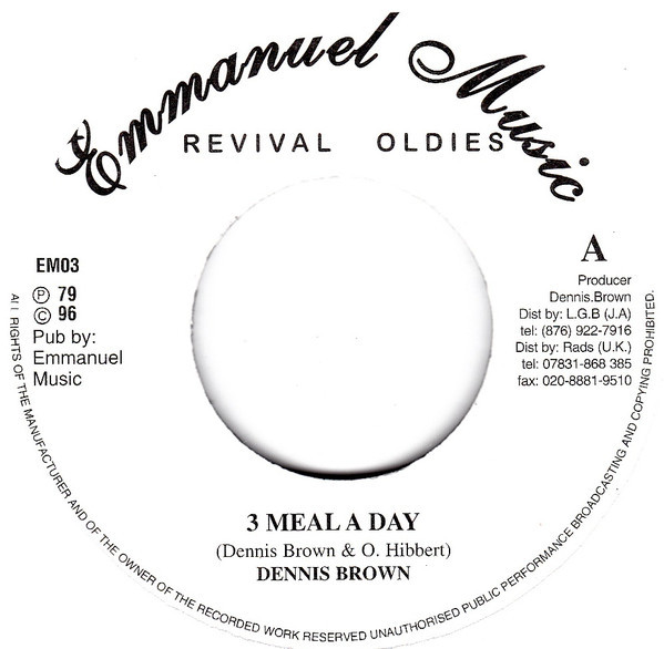 Dennis Brown – 3 Meal A Day (2005, Gray Marbled, Vinyl) - Discogs