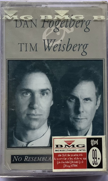 Dan Fogelberg, Tim Weisberg – No Resemblance Whatsoever (1995, CD