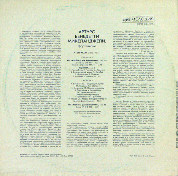 Album herunterladen R Schumann Arturo Benedetti Michelangeli - Carnival Op 9 Three Pieces From Album For The Young