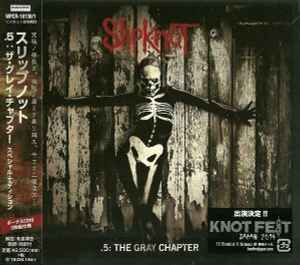 Slipknot = スリップノット – Slipknot = スリップノット (1999, CD 