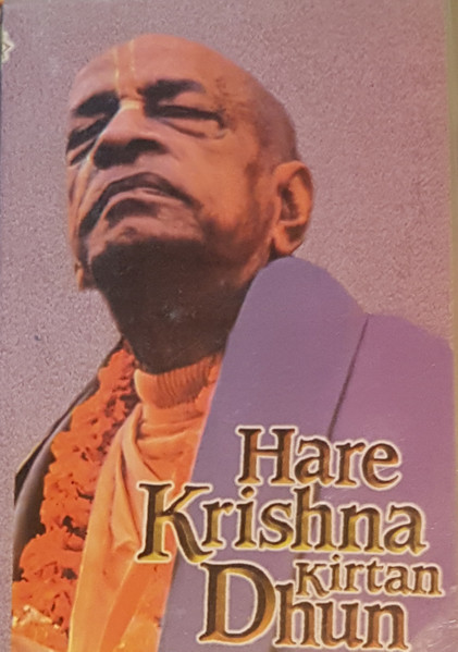 Chanting Hare Krishna (The Art of Mystic Meditation, Kirtan, and Bhakti  Yoga. Compiled from the teachings of His Divine Grace A.C. Bhaktivedanta  Swami Prabhupada) (English Edition) - eBooks em Inglês na