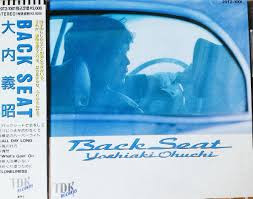 大内義昭 – Back Seat (1989, CD) - Discogs