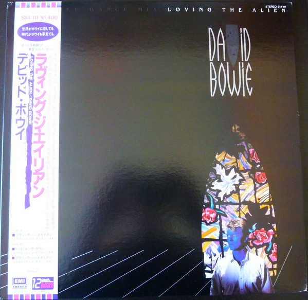 David Bowie – Loving The Alien (1985, Gatefold, Vinyl) - Discogs