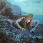 Roxy Music - Siren | Releases | Discogs