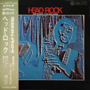 Jiro Inagaki & Soul Media - Head Rock album cover