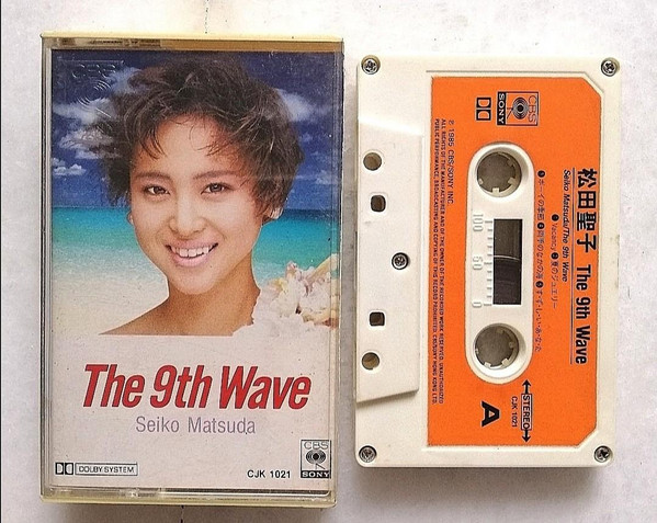 Seiko Matsuda = 松田聖子 - The 9th Wave = ザ・ナインス・ウェーブ 