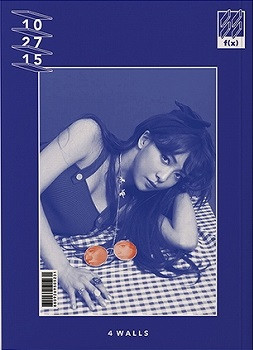 f(x) – 4 Walls (2015, Amber Orange Ver., CD) - Discogs
