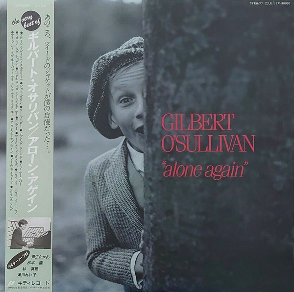 Gilbert O'Sullivan – Alone Again (1986, Vinyl) - Discogs