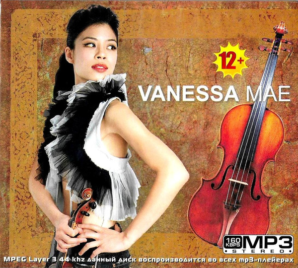 last ned album Vanessa Mae - Vanessa Mae Quality MP3 Stereo