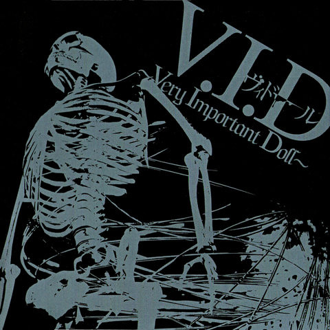 ヴィドール - V.I.D～Very Important Doll～ | Releases | Discogs