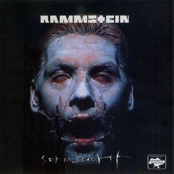 Rammstein - Rammstein / unboxing cd special edition / 