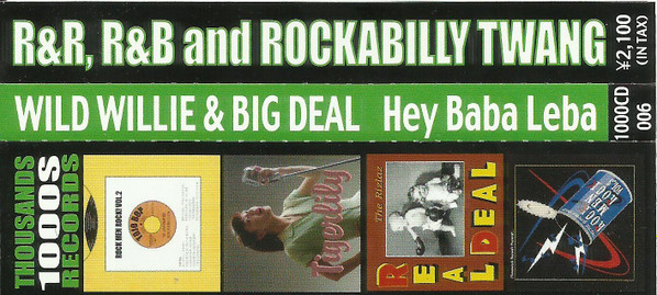 lataa albumi Download Wild Willie & Big Deal - Hey Baba Leba album