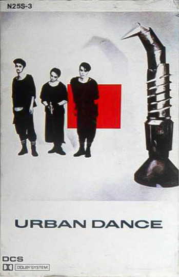 Urban Dance – Urban Dance (1985, Vinyl) - Discogs