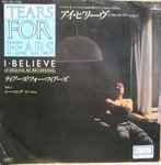 Cover of I Believe (A Soulful Re-recording) = アイ・ビリーヴ（ソウルフル・ヴァージョン）, 1985-11-01, Vinyl
