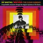 Pat Martino – Baiyina (The Clear Evidence) (1989, Vinyl) - Discogs