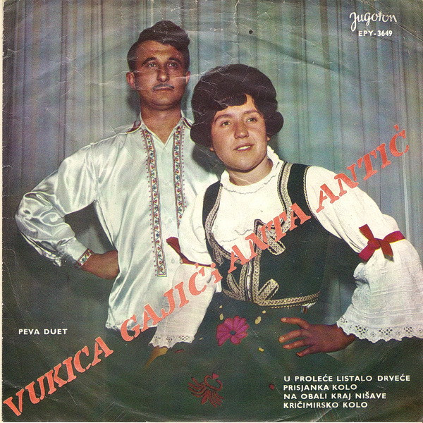 descargar álbum Vukica Gajić I Anta Antić - U Proleće Listalo Drveće