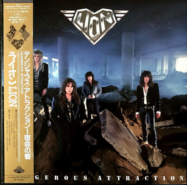 Lion – Dangerous Attraction (1987, Vinyl) - Discogs