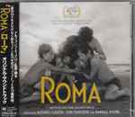 Cover of Roma (Motion Picture Soundtrack), 2019-03-13, CD