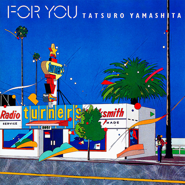 Tatsuro Yamashita – For You (1985, Vinyl) - Discogs