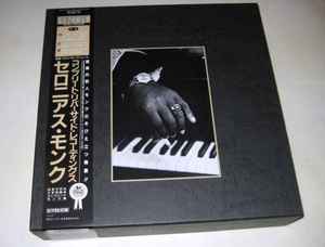 Thelonious Monk – The Complete Riverside Recordings (1986, Vinyl