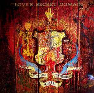 Coil - Love's Secret Domain