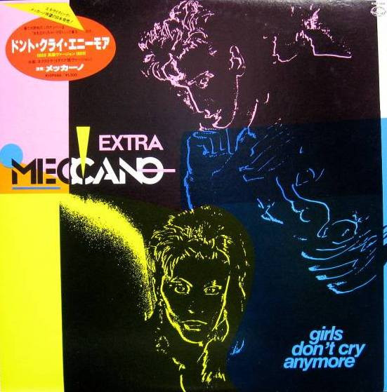 Meccano - Extra | Releases | Discogs