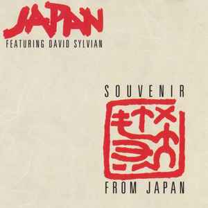 Japan - Souvenir From Japan album cover
